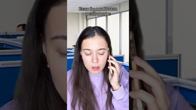 Юля носкова смотреть онлайн