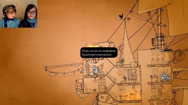 Обзор игры 39 Days to Mars смотреть онлайн