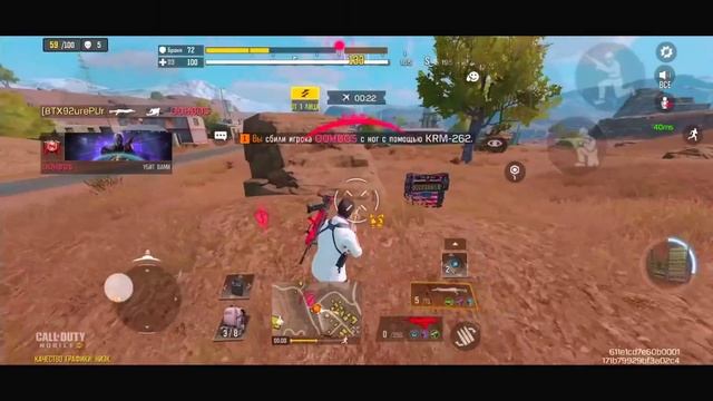 КУПИЛ НОВЫЙ ТЕЛЕФОН ДЛЯ CALL OF DUTY MOBILE | tinytoon codm смотреть онлайн