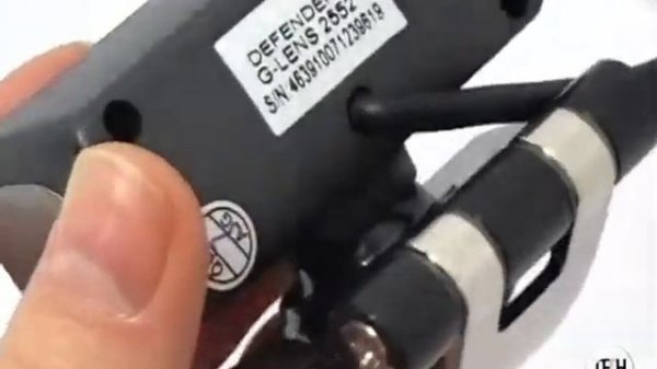 Defender G-lens 2552 review