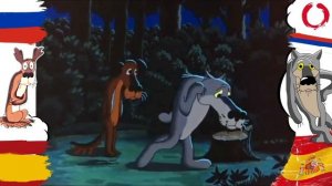 Учим испанский в мультиках! Жил был пес ;)