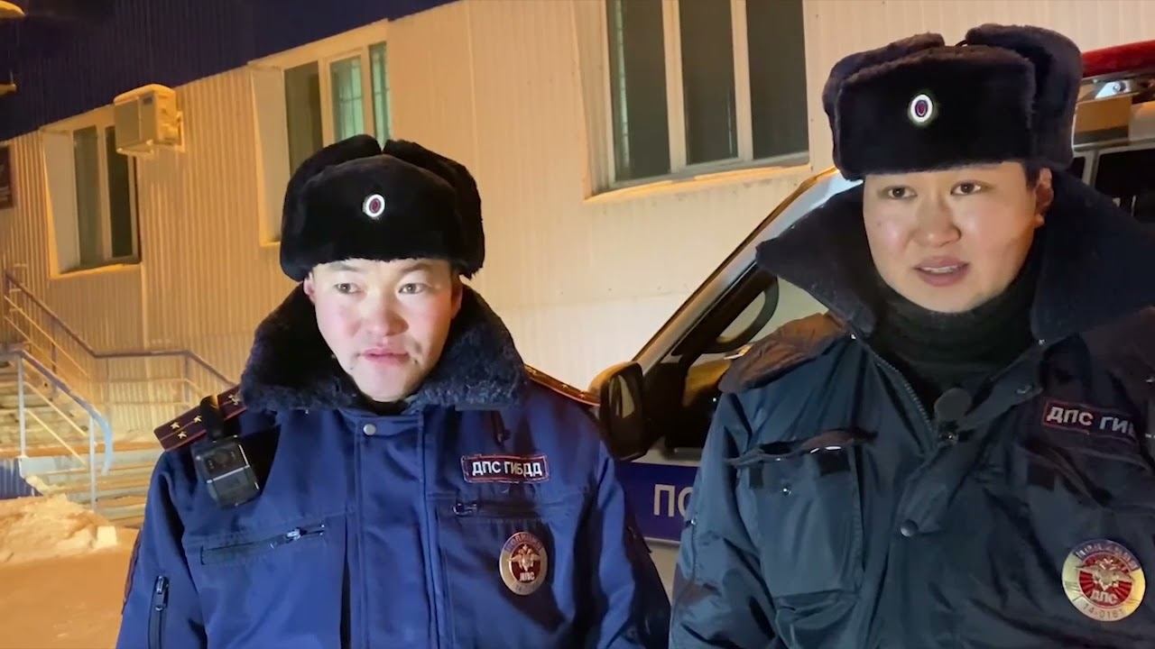 Инспекторы ДПС оказали помощь семье с ребенком смотреть онлайн