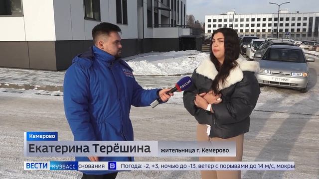 В Кемерове выселяют жильцов дома на Ворошилова спустя пару месяцев после заселения смотреть онлайн