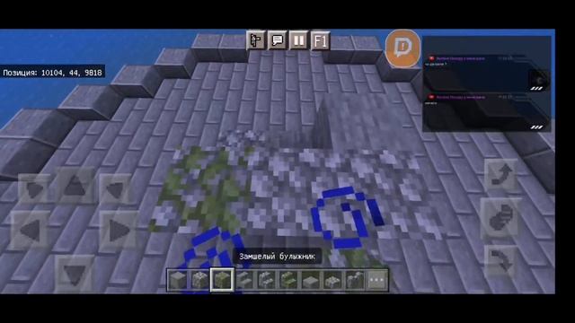 Городок: 3 Season - Город-Строительный Roleplay Проект - Осталось 3 дня...! смотреть онлайн