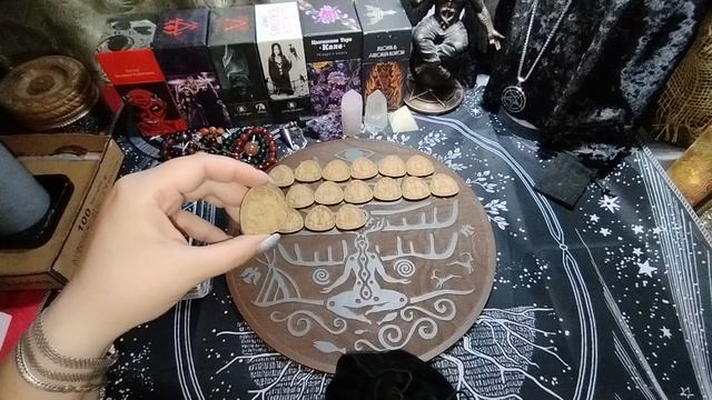 Что произойдет уже скоро!? смотреть онлайн