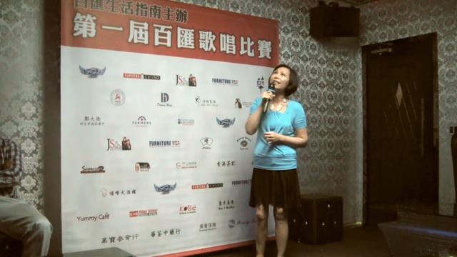 Angie Tsang - Hero смотреть онлайн