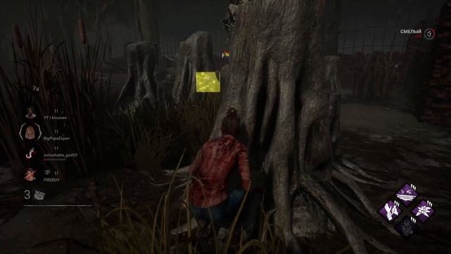 СМЕХ, БОЛЬ И AFK ⇨ DEAD BY DAYLIGHT смотреть онлайн