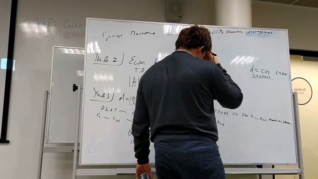 Теория информации. Семинар 4. Задача передачи информации. смотреть онлайн