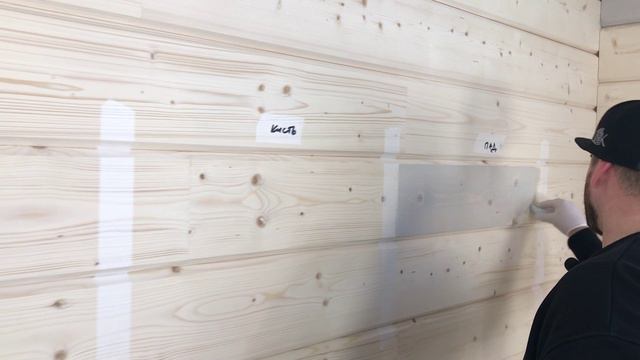 Масло Osmo. Как и чем наносить масло Osmo!