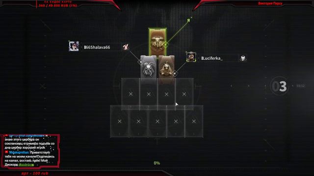 Lost Light Кто-то сегодня умрет. А также разыгрываю ПРОМО-КОДЫ за каждый 10-тый лайк. смотреть онлайн