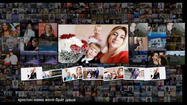 Справляемся вместе как живёт 21-летняя девушка, усыновившая шестерых братьев и сестру смотреть онлайн