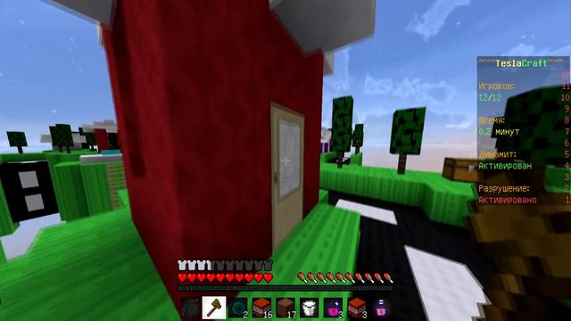 ОН ДУМАЛ Я АФК? БЕЗ БЛОКОВ МАЙНКРАФТ ЧЕЛЛЕНДЖ SKY WARS смотреть онлайн