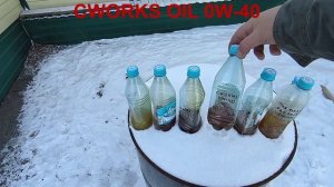 Дилетантский тест по заморозки масел