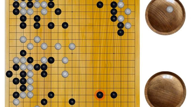 Yamada Kimio(8p) - So Yokoku(8p), 2006-01-12, 61st Honinbo, Result: B+R смотреть онлайн