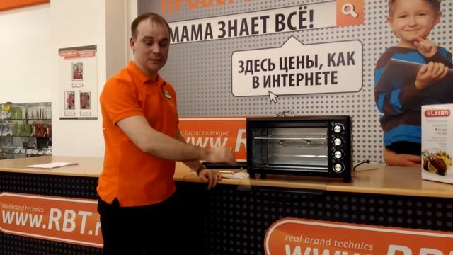 Видеообзор электропечи Leran TO 4331 со специалистом от RBT.ru смотреть онлайн