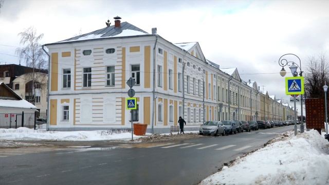 В Твери утвердили границы федерального памятника архитектуры на набережной Степана Разина смотреть онлайн