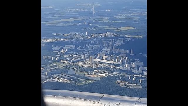 Самолет Москва-Мурманск. смотреть онлайн