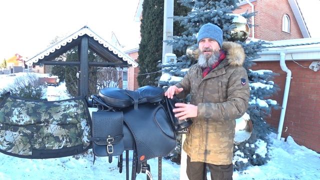 Седло для дальних походов. смотреть онлайн