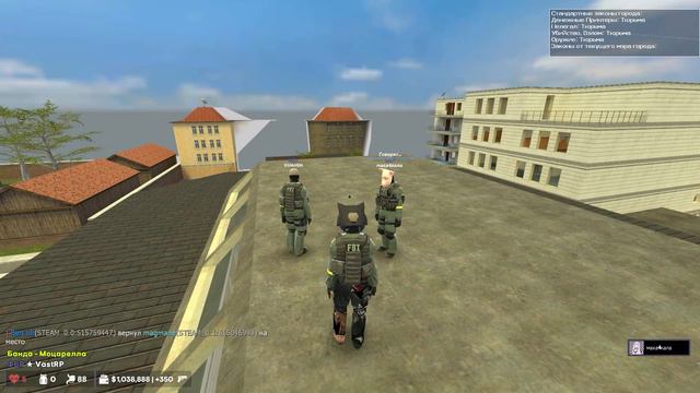 Обыкновенные будни FBI на сервере VastRp | #1 смотреть онлайн