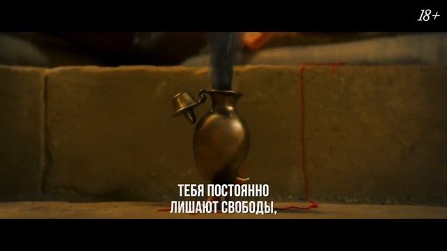 Три тысячи лет желаний - Тильда Суинтон и другие актеры о своих персонажах смотреть онлайн