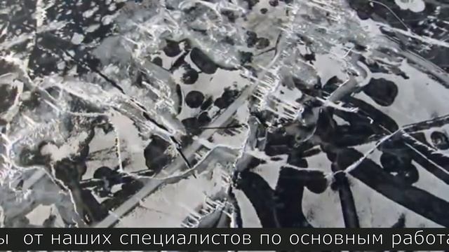 ПРОМО-ВИДЕО ЭКОЛОГИЧЕСКОЙ ФИРМЫ "ПОЛЮС" смотреть онлайн
