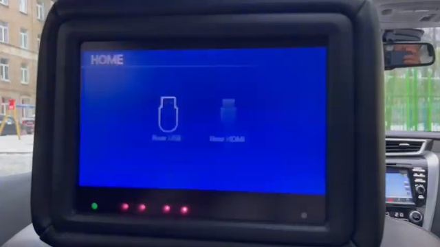 Ошибка работы задних подголовников Nissan Murano Z52 смотреть онлайн