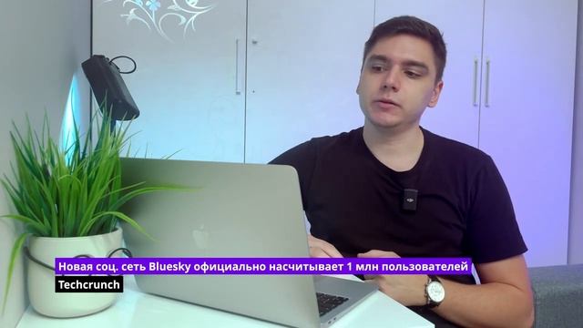 Нейросеть HeyGen перегружена // Новая биография Илона Маска // Telegram запустил TON Space смотреть онлайн