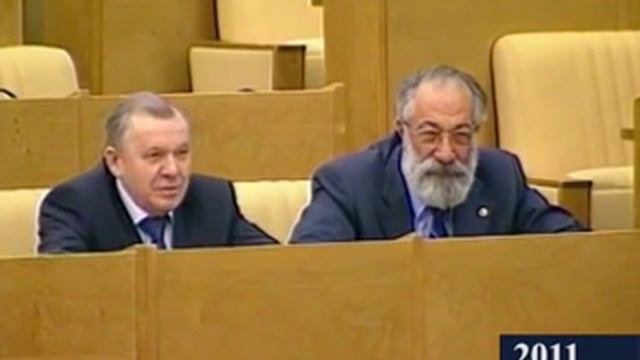 'О разжигании межнациональной розни' смотреть онлайн