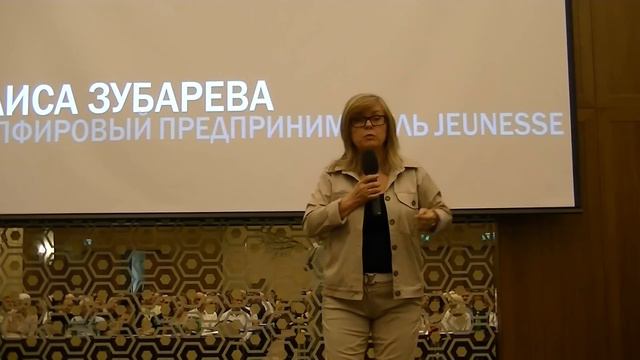 5 причин почему Jeunesse Global от Раисы Зубаревой смотреть онлайн