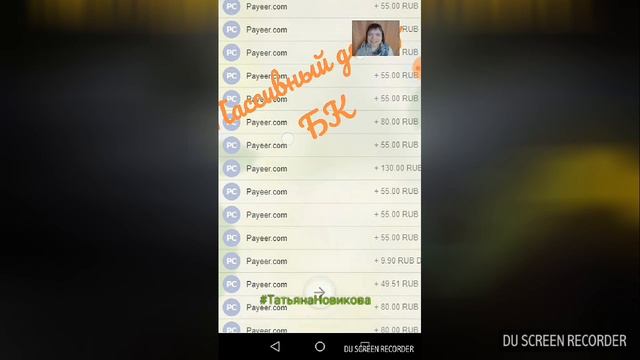 Как создать историю вконтакте смотреть онлайн