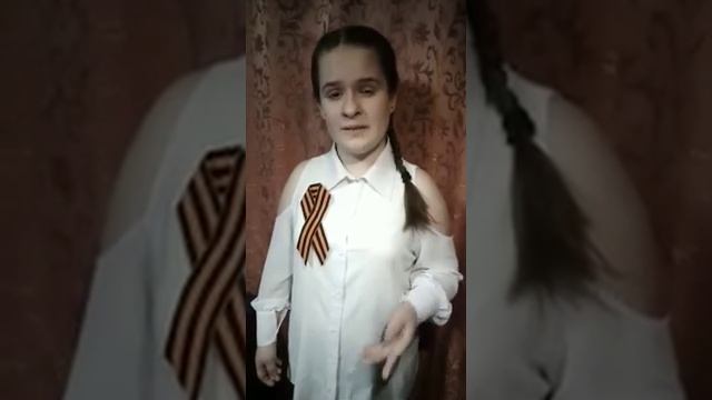 Сайгушкина Анастасия 15 лет, "Ты помнишь, Алёша, дороги Смоленщины" К.Симонов смотреть онлайн