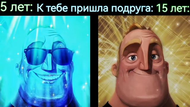 5 лет vs 15 лет "Сдаёшь анализ крови" смотреть онлайн