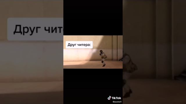 Лучшие ТИКТОК МЕМЫ ПРО ЮТУБЕРОВ И СТАНДОФФ смотреть онлайн