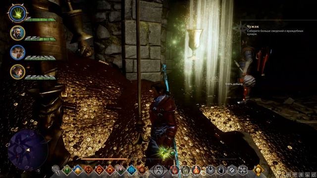 Dragon Age Inquisition: Чужак. Как попасть в закрытое хранилище в эльфийских руинах смотреть онлайн