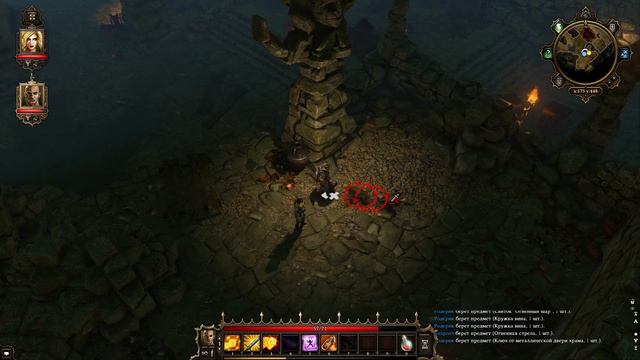 [stream] Divinity: Original Sin смотреть онлайн