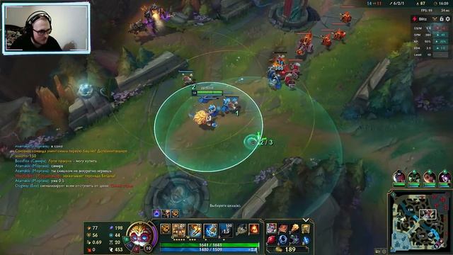 LoL. Включил, И ЧИИИИИЛ). катаем ARAM и обычку смотреть онлайн