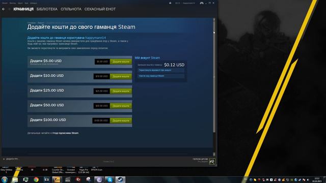 Как апнуть лвл в Стиме ? и что делать если 0 лвл ( Steam Стим ) смотреть онлайн