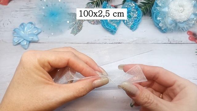 НЕВЕРОЯТНО красивые новогодние бантики! Каждая девочка захочет себе такие!!! смотреть онлайн