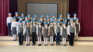 Патриотическая песня 3 классы