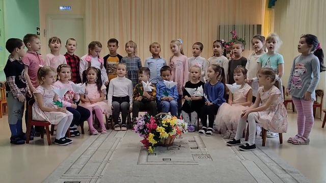 Поздравление с Днём пожилого человека смотреть онлайн