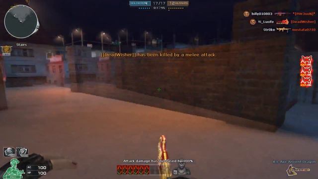 Crossfire NA 2.0: KAC Chainsaw - Ancient Dragon (Royal 4 ) in HMX gameplay смотреть онлайн