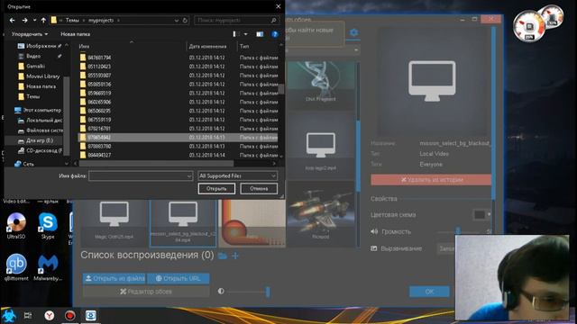 Wallpaper engine Еще больше крутых обоев бесплатно смотреть онлайн