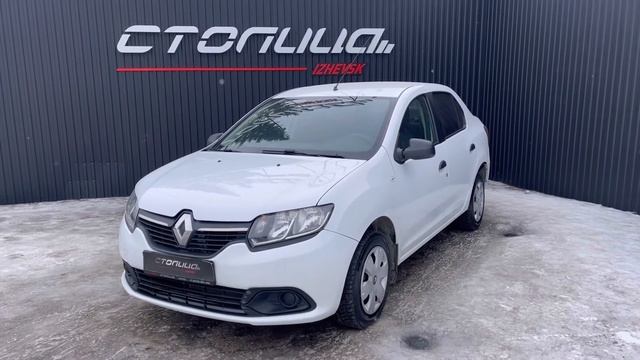 Мини обзор. Renault Logan. 2017 смотреть онлайн