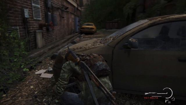 Одни из нас: Часть 1/The Last of Us Part I REMAKE [4k 60fps HDR] (PS5) #11 - Последний Дед из нас)) смотреть онлайн