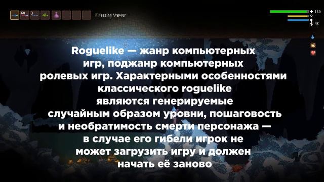 Физические проявления смотреть онлайн