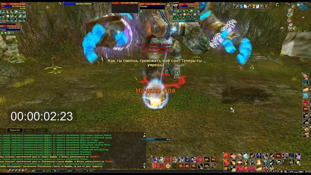 Ракша - соло (алмаз) смотреть онлайн