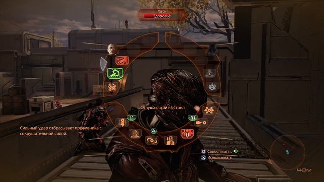 Mass Effect 2 опять этот баг смотреть онлайн
