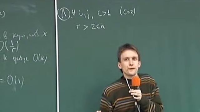 Д.Кордубан, итоги (2011, 4 день Зимней школы) смотреть онлайн