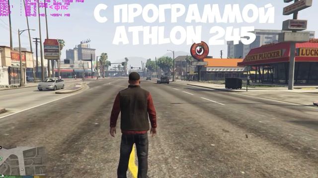 Как повысить FPS в играх.№7.GTA 5.CPU-Control. смотреть онлайн