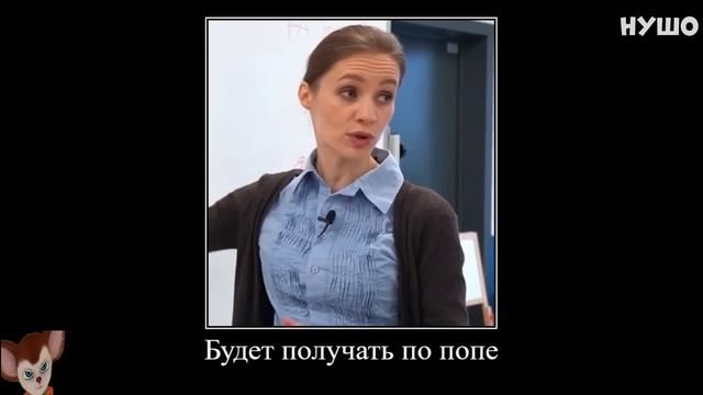 Муд Влад А4 демотиватор (24 часа в Детском саду) смотреть онлайн